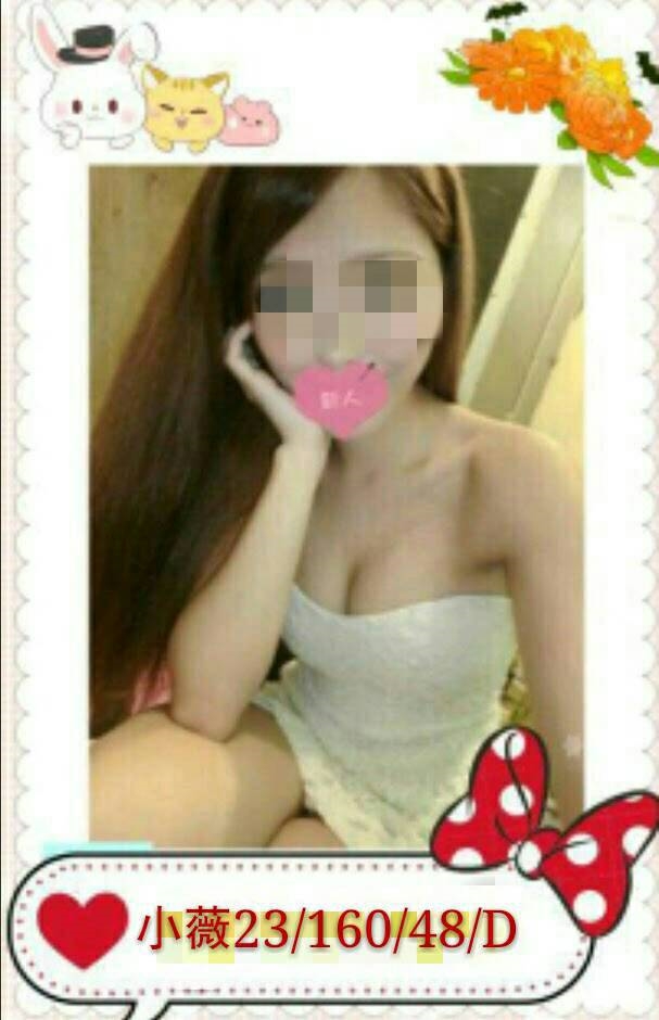 台妹 花蓮 樓鳳 36D 擅長親密按